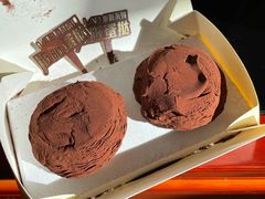 -好利来(朝外店)