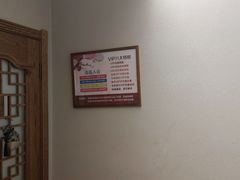 -清潭栋影院式足道(六合国际店)