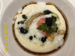 -西山人家·二十年老字号农家菜(旺山店)