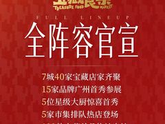 -VT101维多利广场