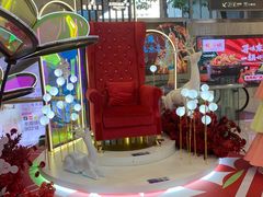 -五月花商业广场(中山五路店)