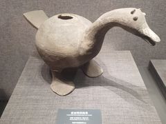 -邯郸市博物馆(新馆)