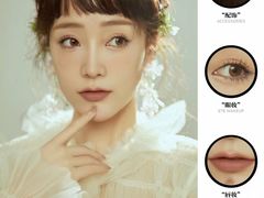 -吉田美学化妆美甲摄影培训(宁波校区)