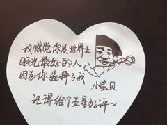 -茶百道(学府路店)