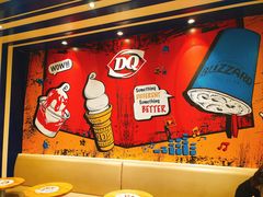 -DQ·蛋糕·冰淇淋(新佳丽店)