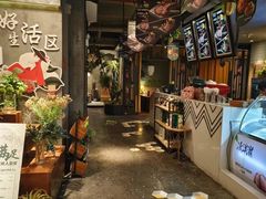 -赛维利亚中西餐厅(仁怀店)