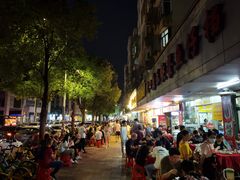 -蛇口康乐快餐鱼仔档(翠苑小区店)
