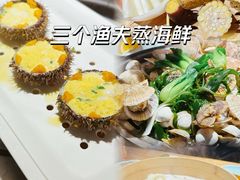 -正阳春烤鸭(华捷道店)