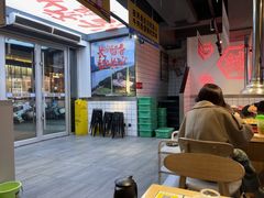 -留香铁板烤肉(解放西路旗舰店)