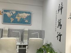 -竹川学社·自助沉浸自习室(海淀黄庄店)