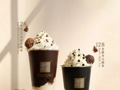 -奈雪的茶(青岛卓悦里INTOWN店)