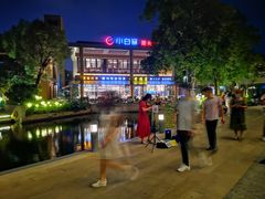 -陈鹏鹏潮汕菜(欢乐海岸 海边景观店)