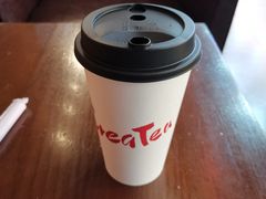 -去茶山(鸿通城店)