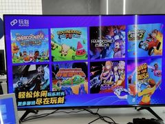 -玩刻GAME SPACE(万象城店)