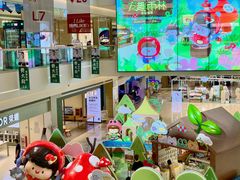 -天河领展广场