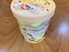 -DQ·蛋糕·冰淇淋(惠山万达店)