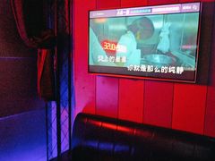 -唱吧麦颂KTV(高新店)