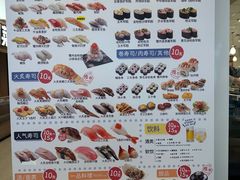 -滨寿司(新街口中央商场店)