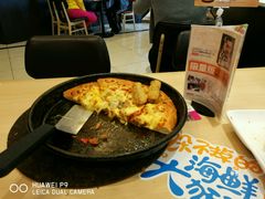 -必胜客(安盛金马店)