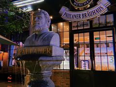 -宝莱纳啤酒花园餐厅PAULANER BRAUHAUS Nanjing(广州路店)