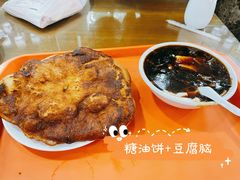 -白魁老号饭庄(交道口店)