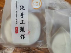 -张果佬年糕卷(科巷店)
