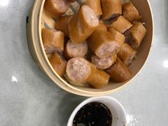 -楚畹园