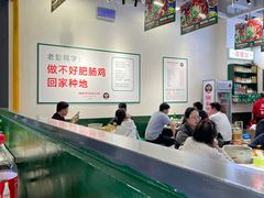 -晓彭肥肠鸡·泡椒鸡火锅(水木天地店)