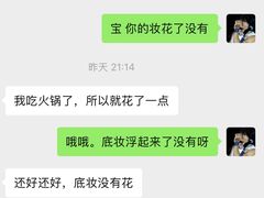 -金夫人化妆摄影职业培训学校