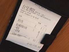 -江渔兒酸菜魚專門店(顺盈时代广场店)