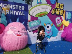 -秦皇岛乐岛海洋王国