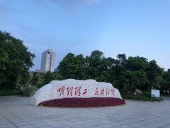 -厦门理工学院(集美校区)