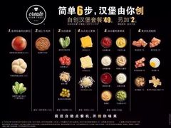 -麦当劳(新王府井店)