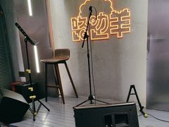 -路边羊烧烤酒场(宝带路店)