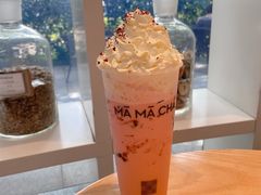 -MAMACHA妈妈茶(岳麓山店)
