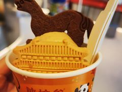 -陕拾叁-西安糕点(大雁塔店)
