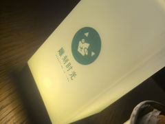 -雕刻时光咖啡馆(师大路店)