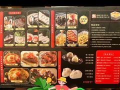 -牛YO烧肉烤肉自助(万象城春河里店)