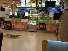 -德克士(文一店)