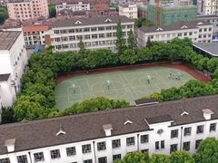 -上海市民办新华初级中学