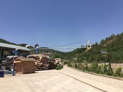 -山西乌金山旅游区