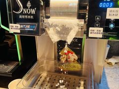 -时尚天河商业广场