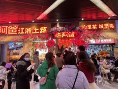 -老阿爸鲜鱼土菜(独墅湖店)