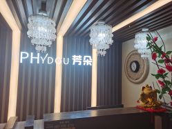 -芳朵美容养生SPA