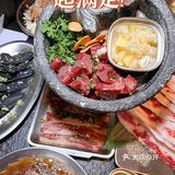 我吃过最“荒唐”好吃的烤肉🤩