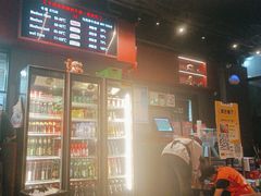 -马海涛牛肉串(领汇广场店)