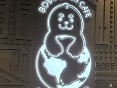 -抱抱地球咖啡馆(国家海洋博物馆店)