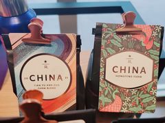 -星巴克臻选(沈阳大悦城店)