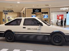 -喜茶(深圳海岸城店)