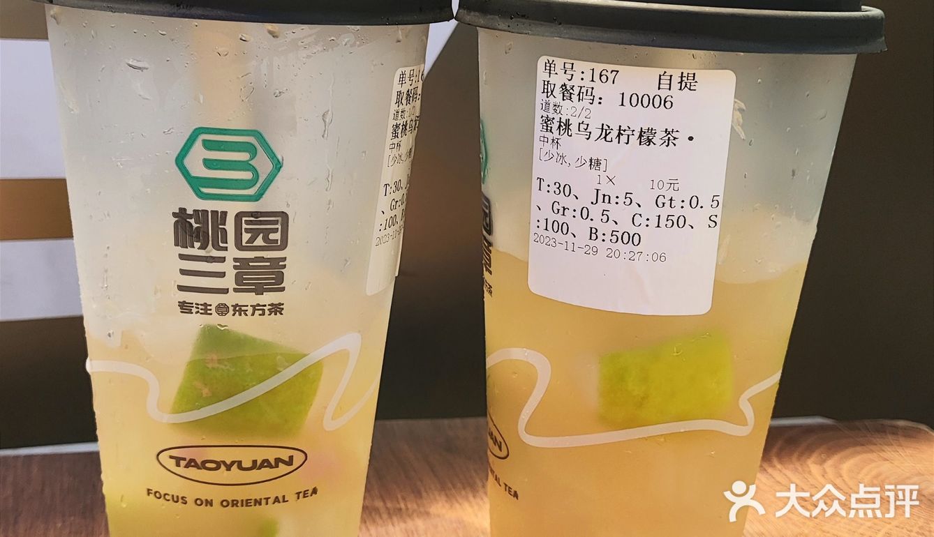 大口吃肉的感觉实在太妙了！